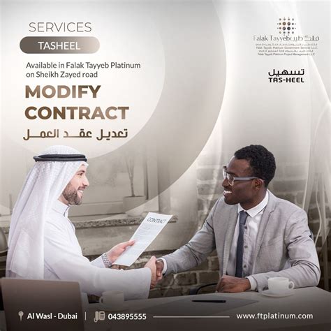 falak al tayyeb platinum government|Dubai Municipality .
